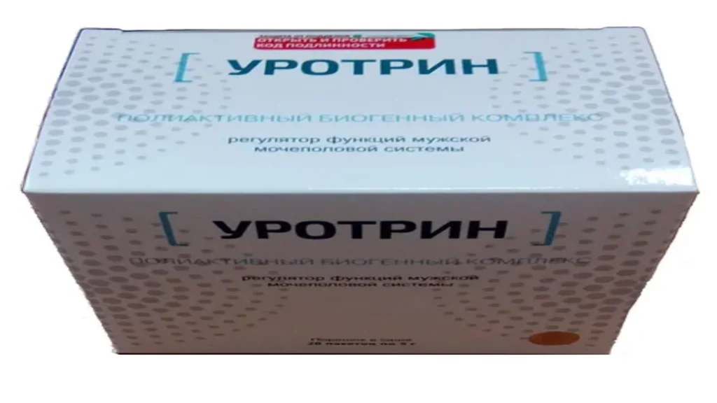 România - producator - farmacia tei - site-ul oficial - cumpără - preturi - unde gasesc - original