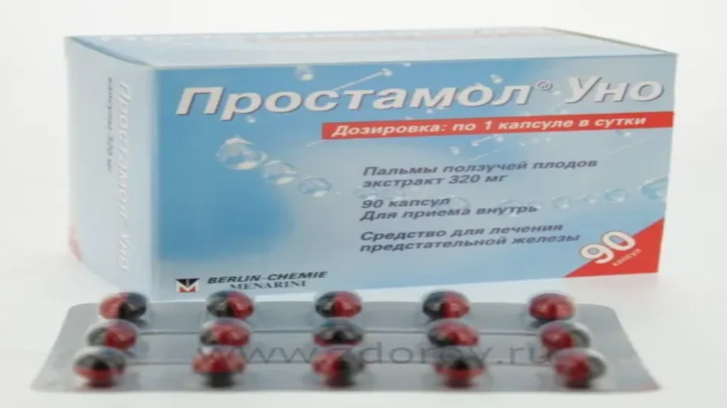 Prostasen - коментари - производител - състав - България - отзиви - мнения - цена - къде да купя - в аптеките
